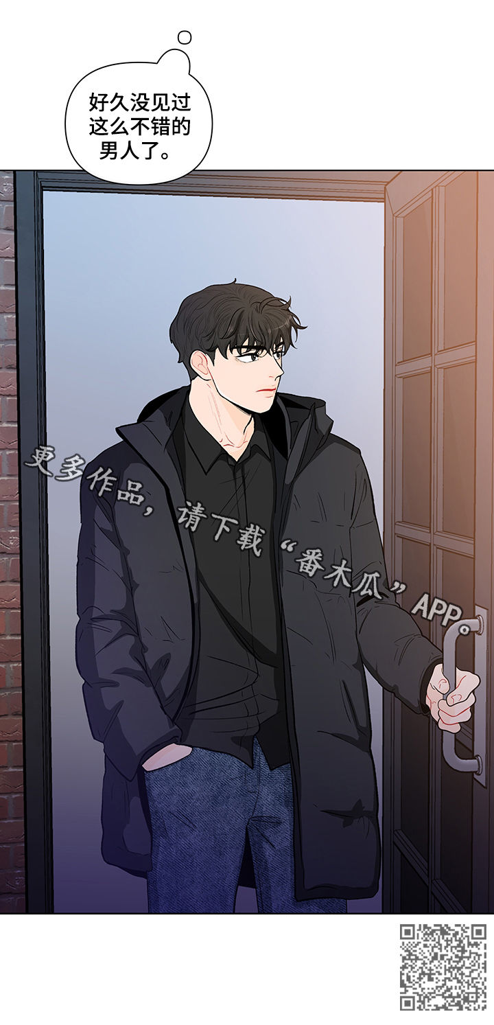 第142话15