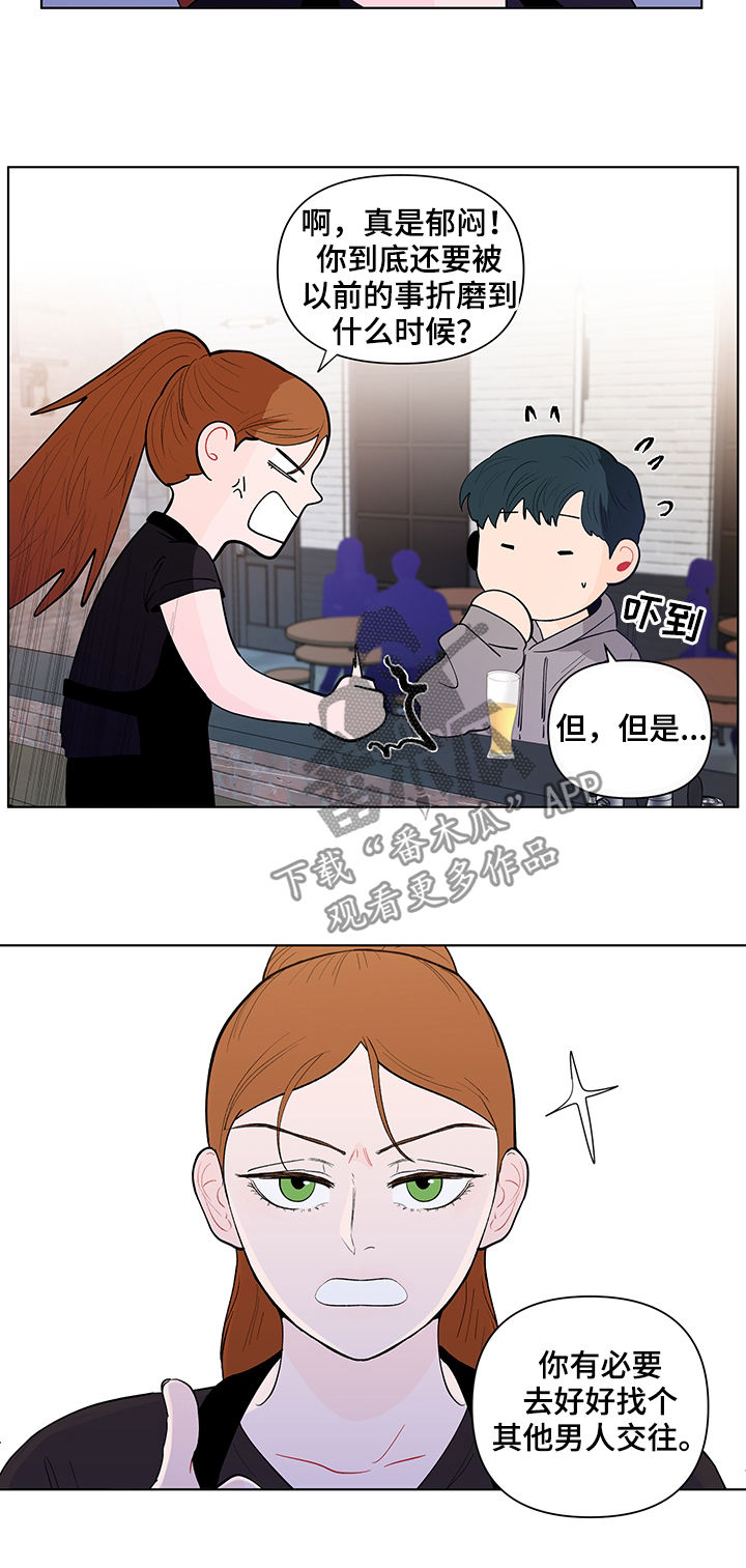 第142话3