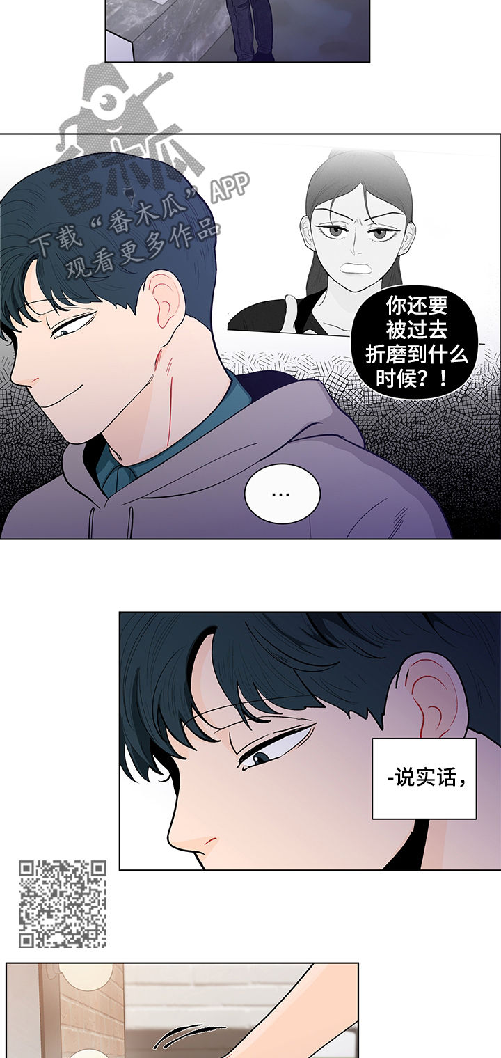 第142话7