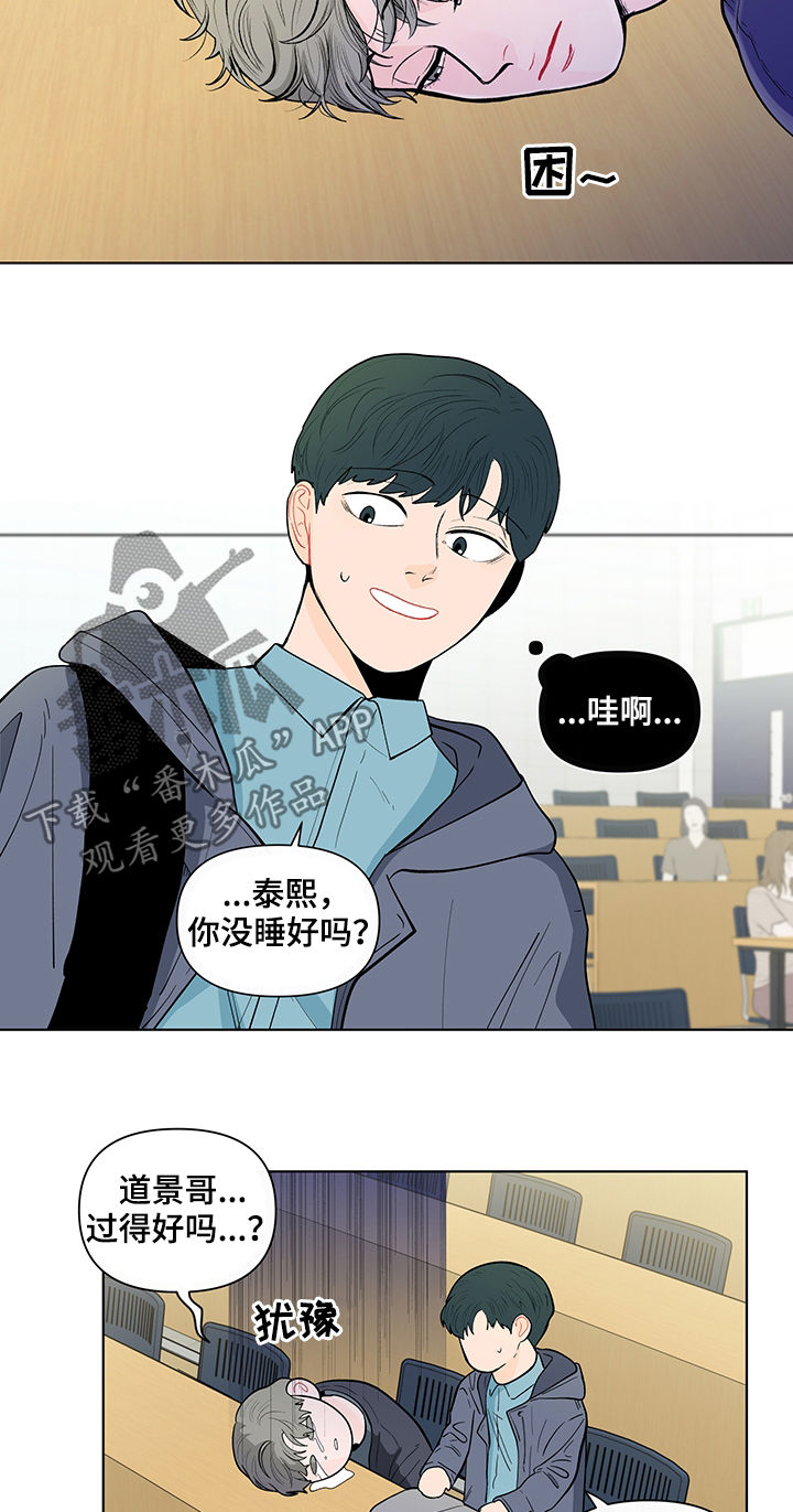 第141话11