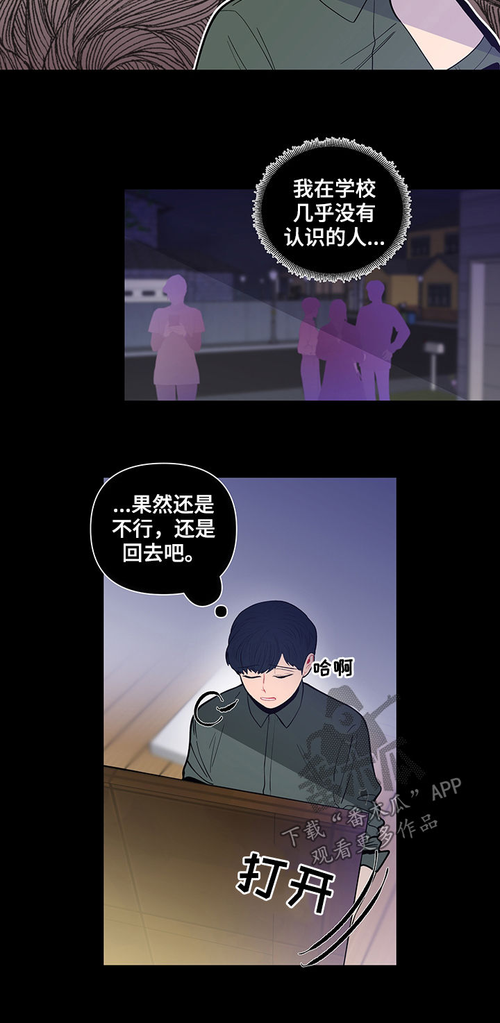 第141话2
