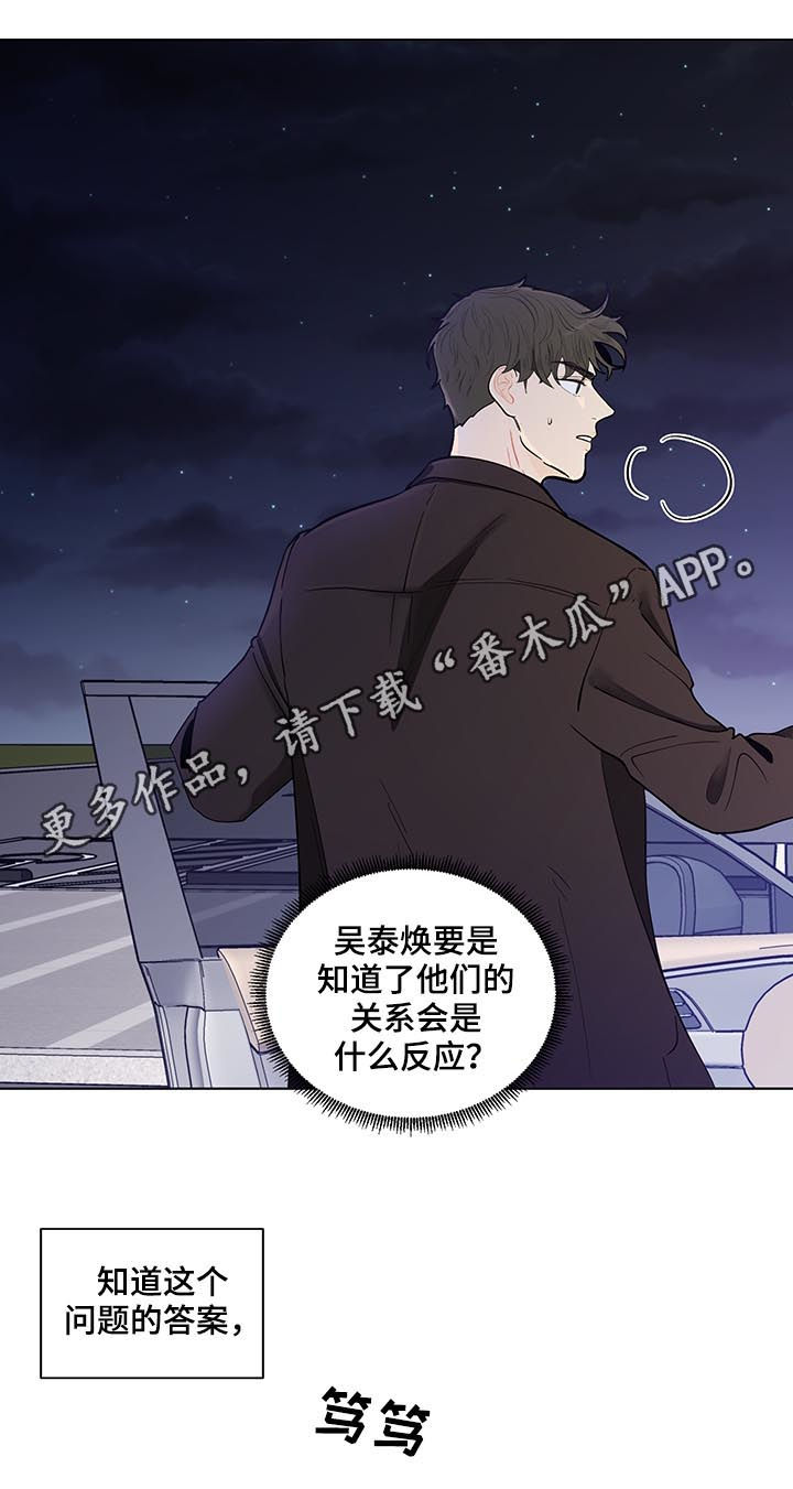 第139话0