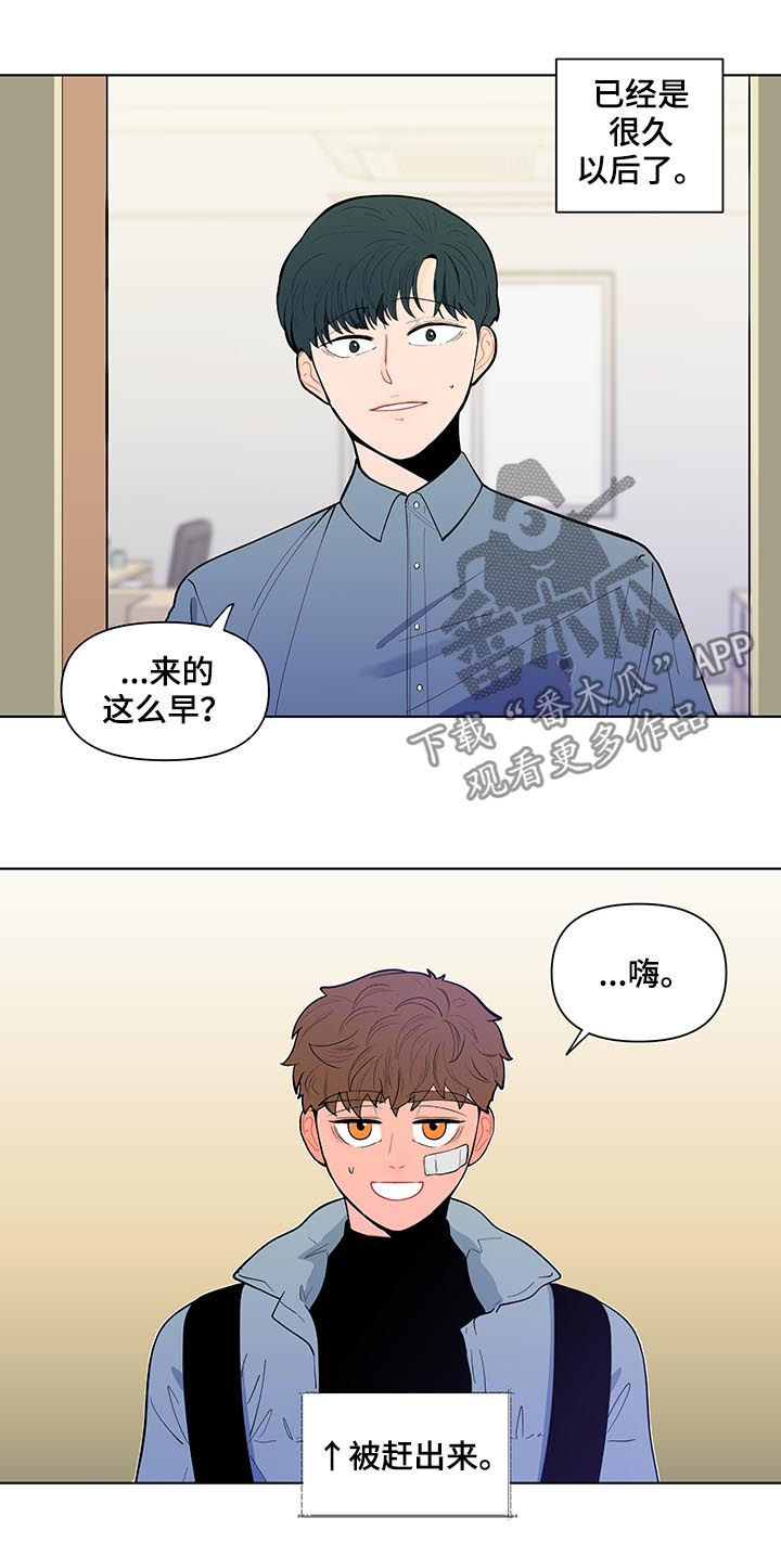 第139话1