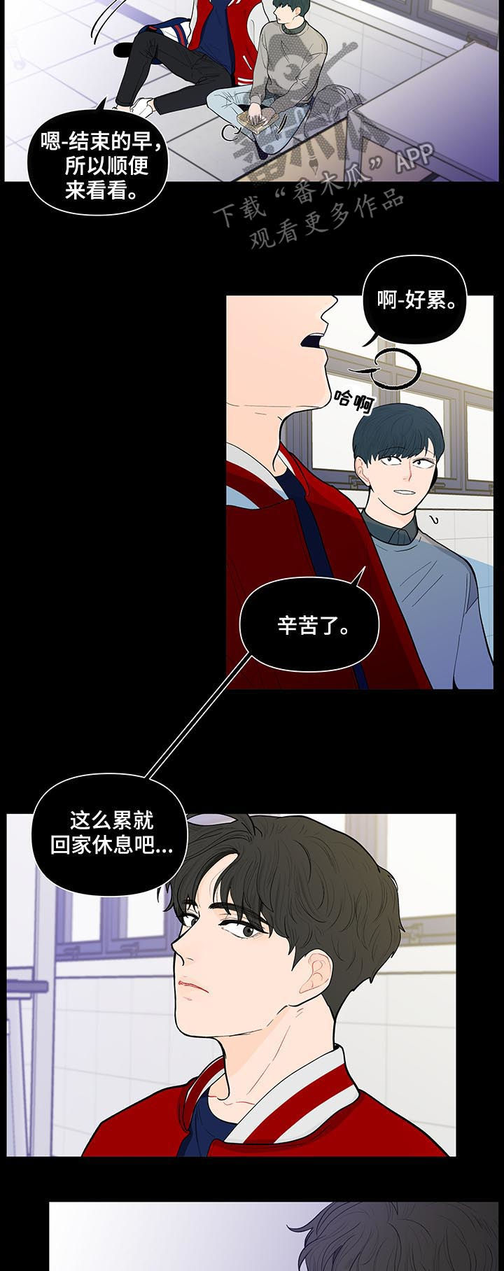 第139话10