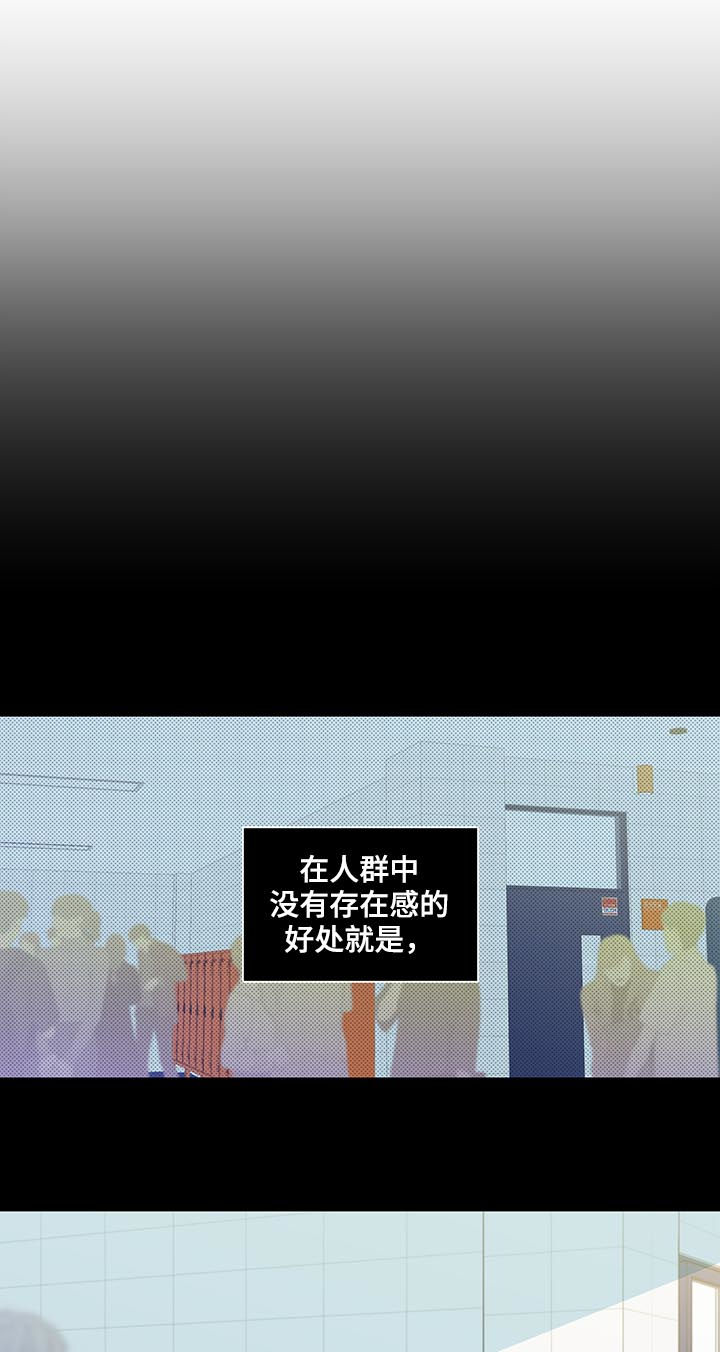 第139话2