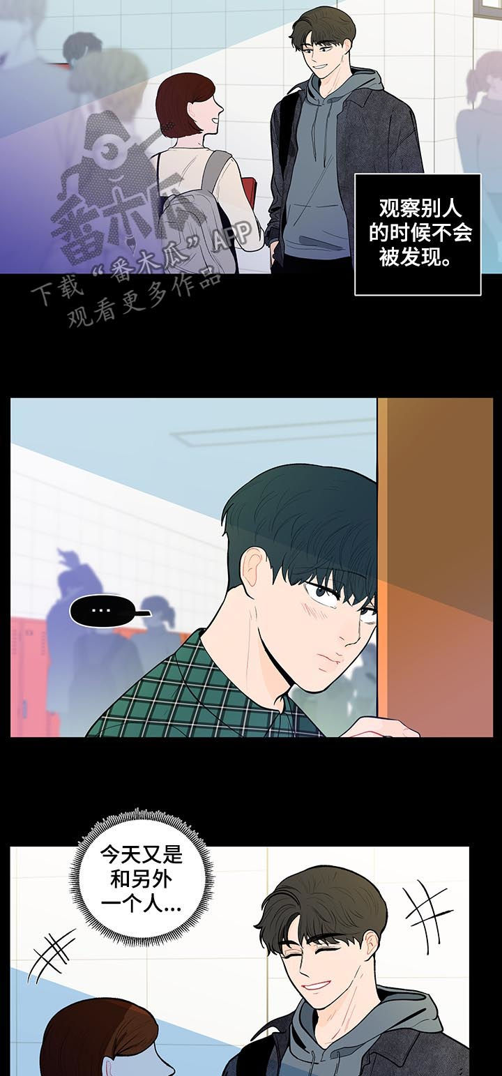 第139话3
