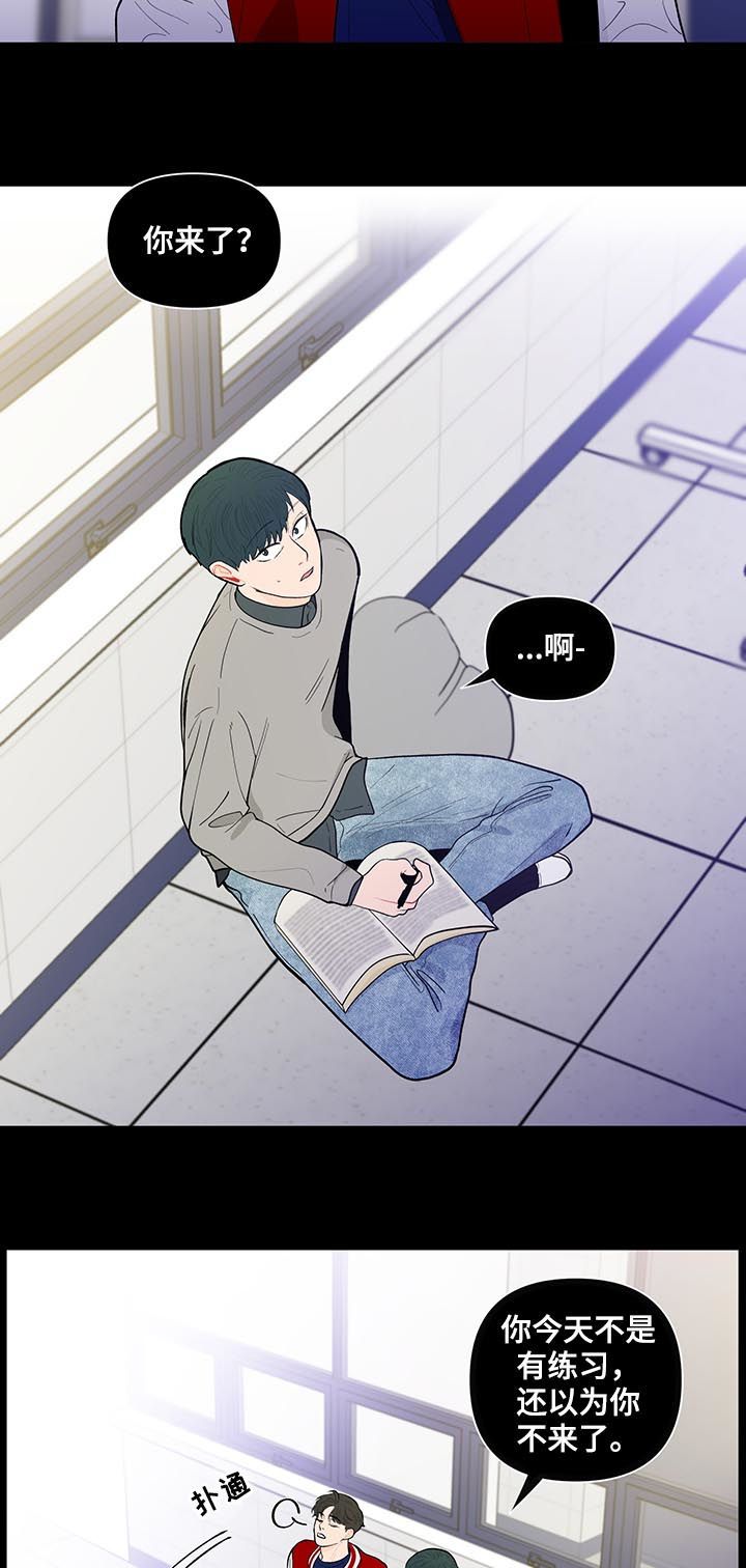 第139话9