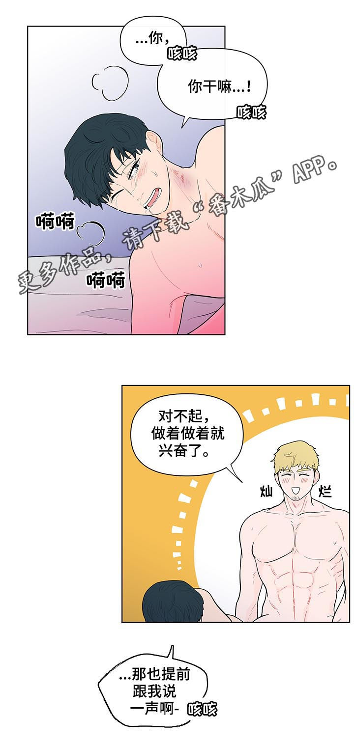 第138话0