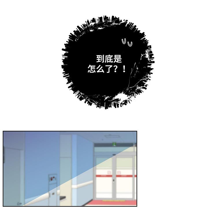 第138话9