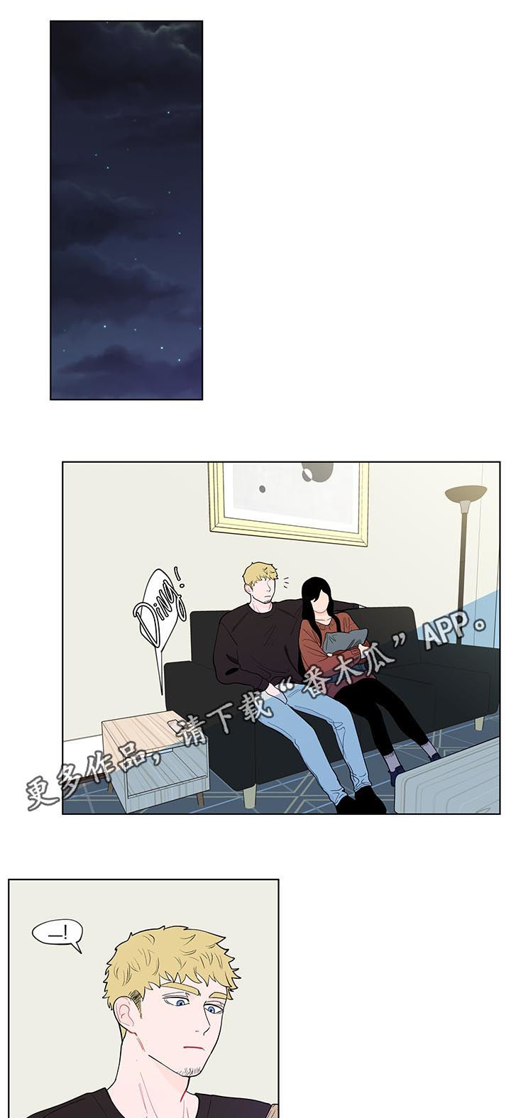 第137话0