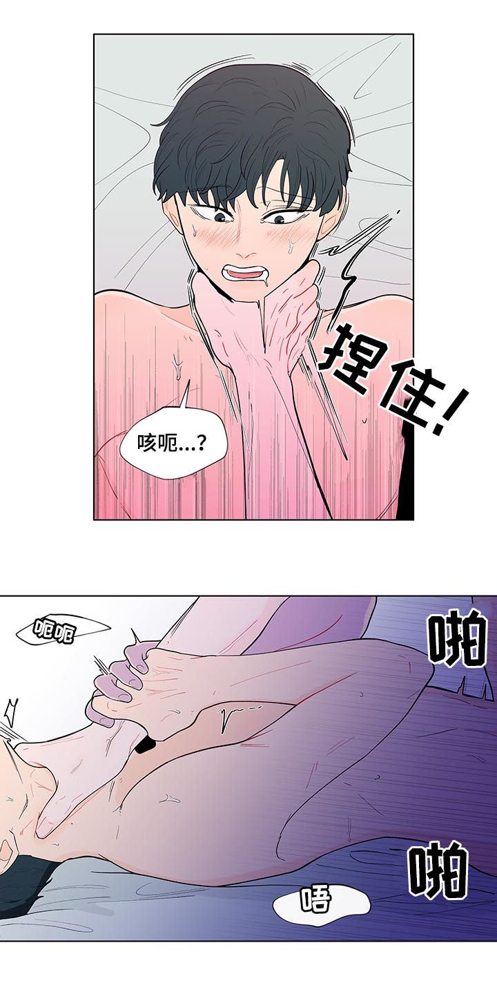 第137话11