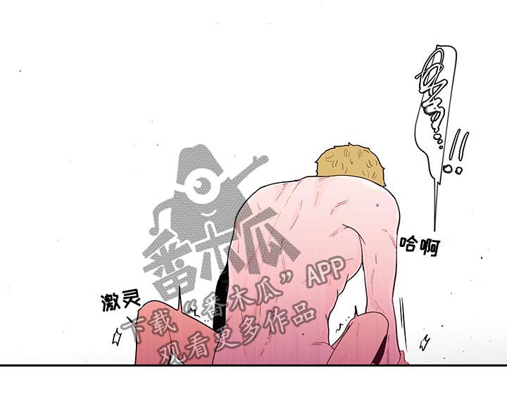 第137话13