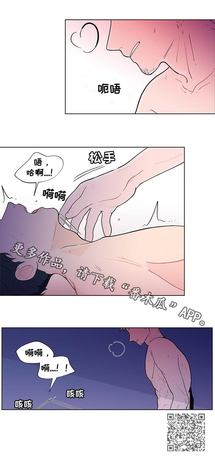 第137话14