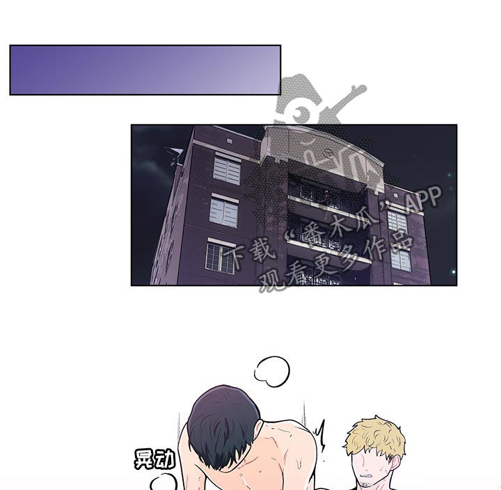 第137话3
