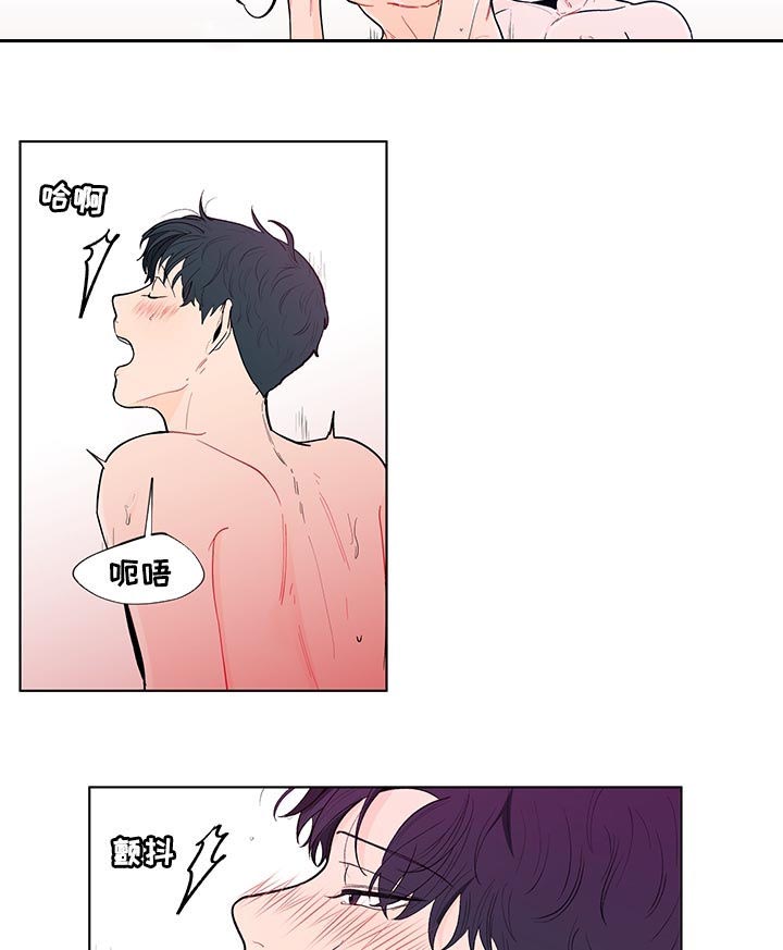 第137话4