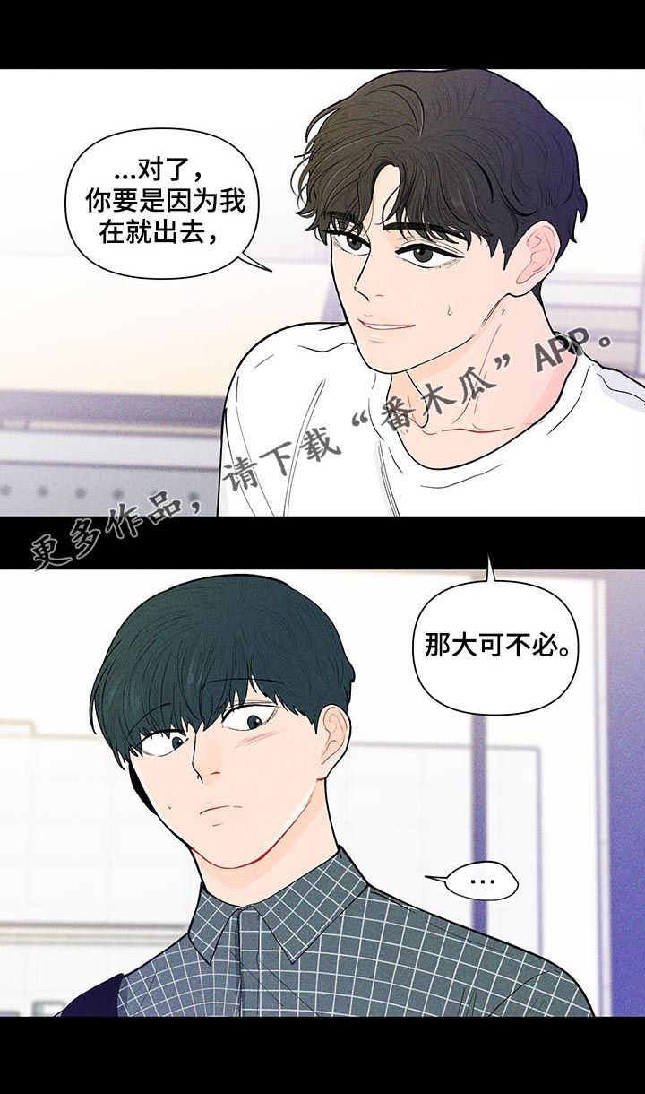 第136话0