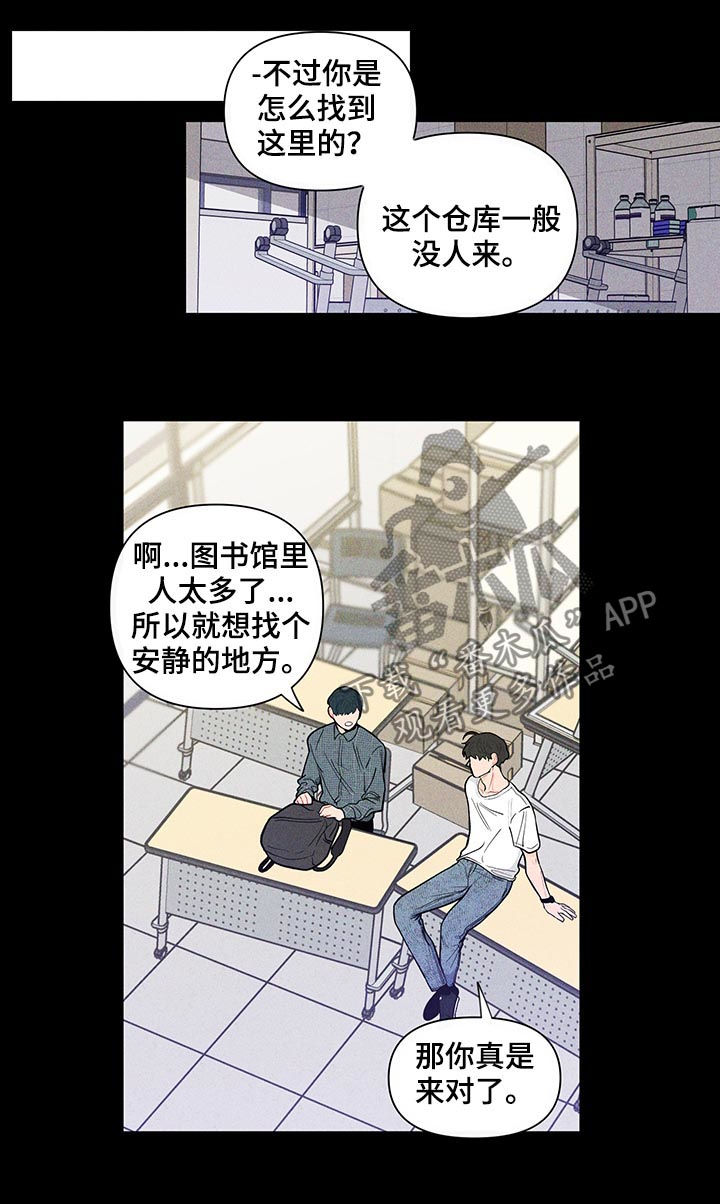 第136话1