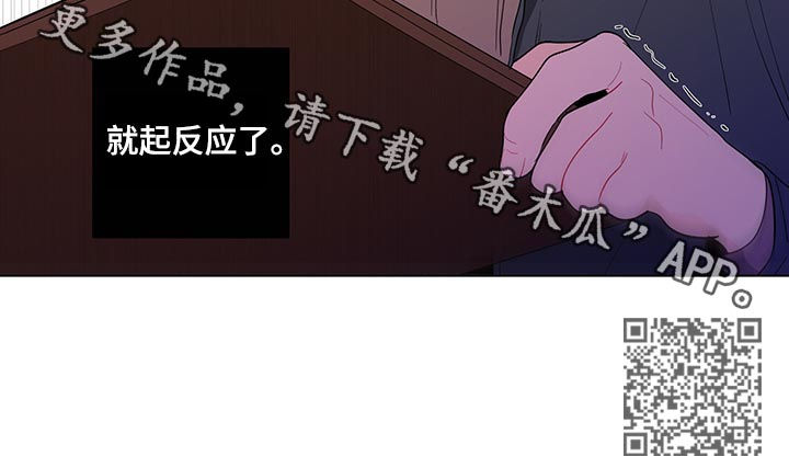 第136话14