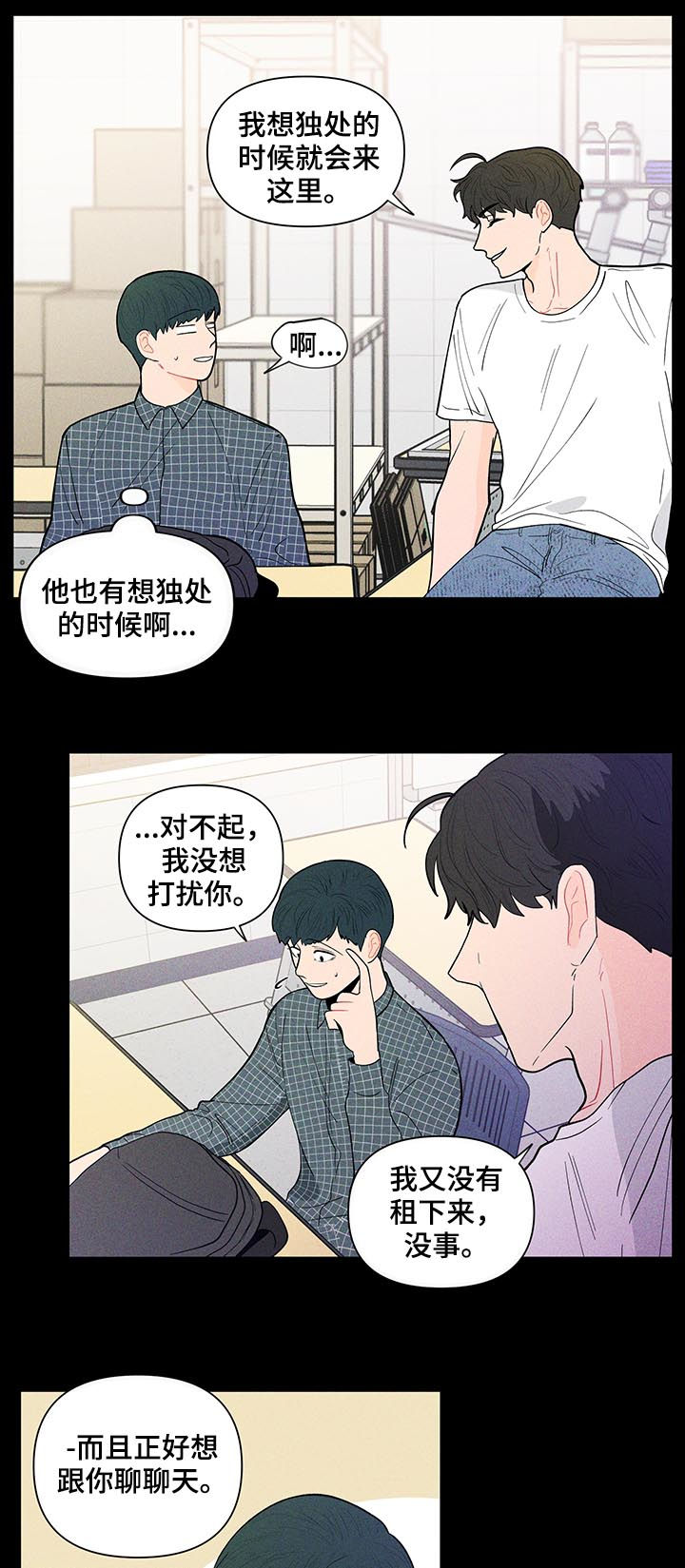 第136话2