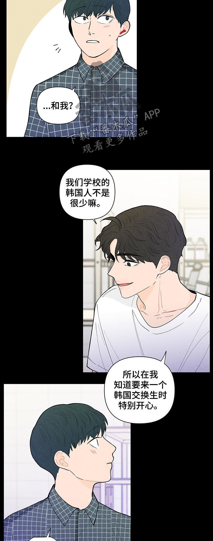 第136话3