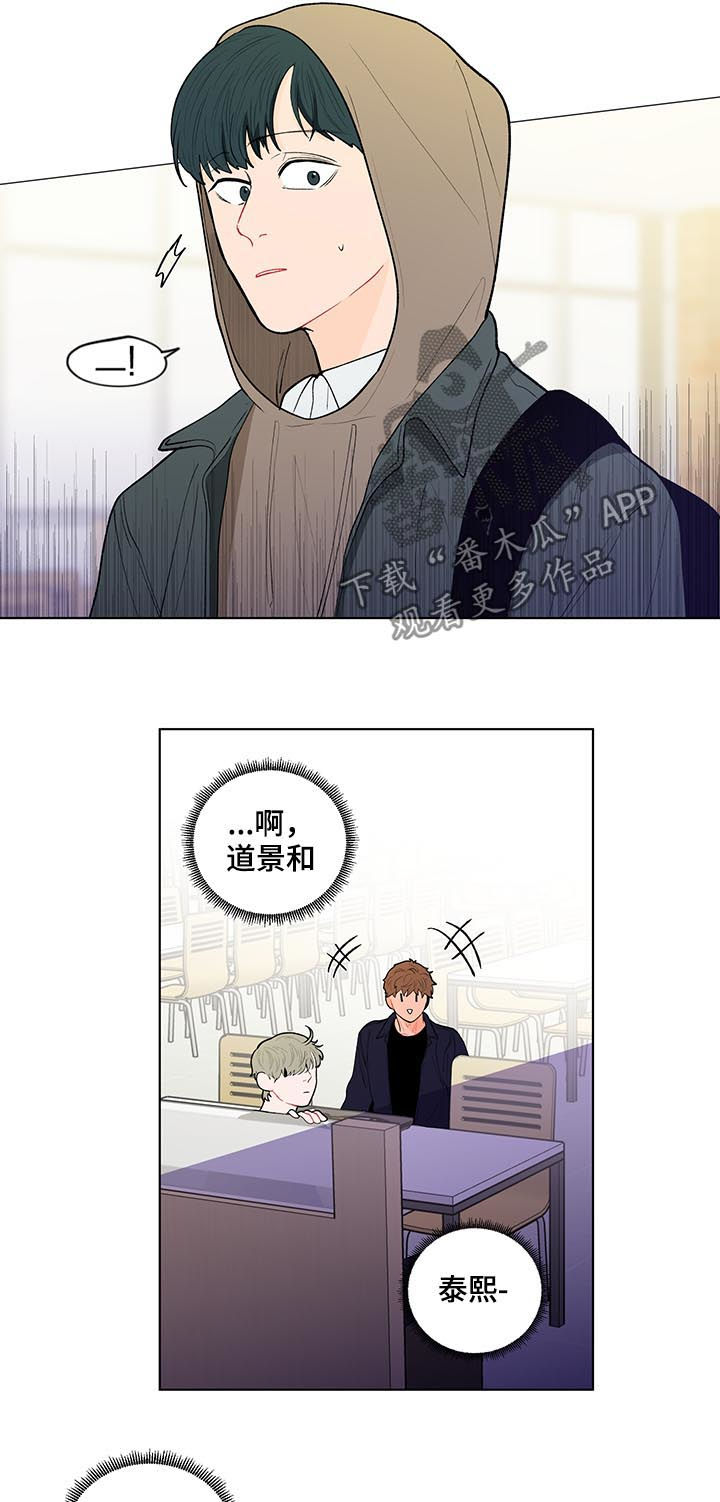 第136话7