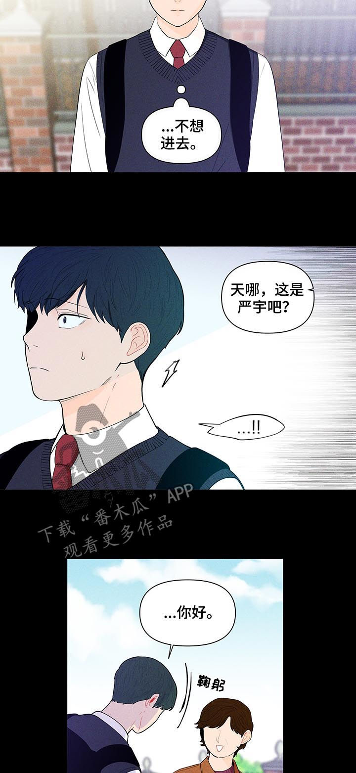 第135话1