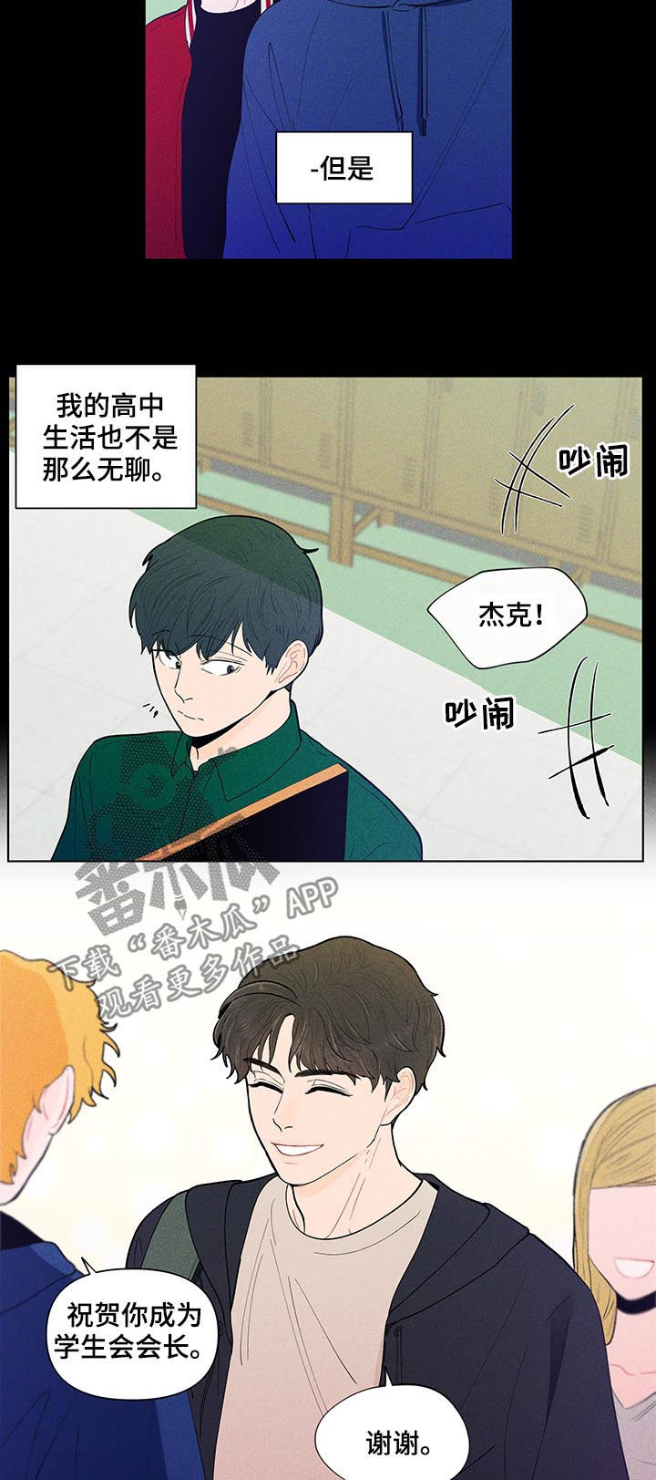 第135话10
