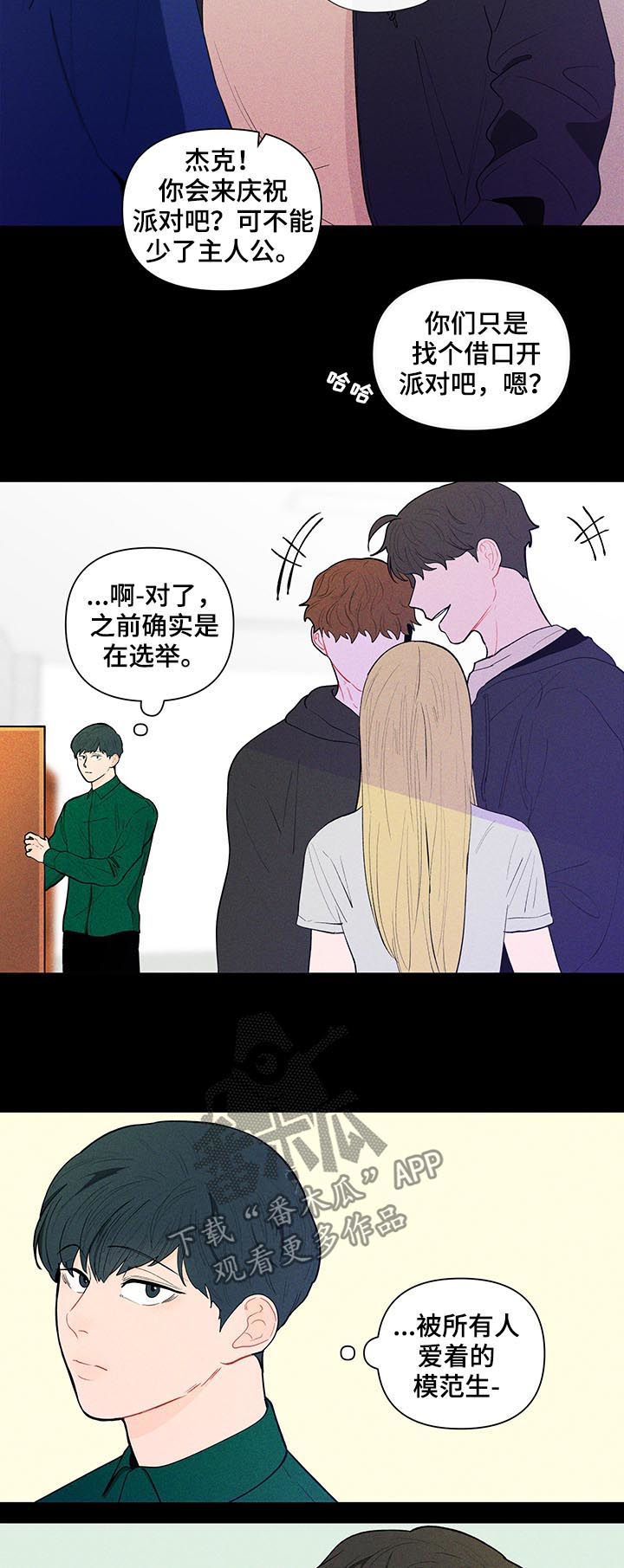 第135话11