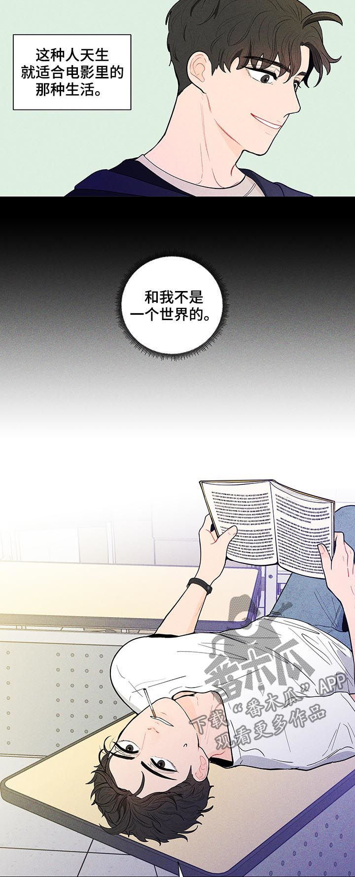 第135话12