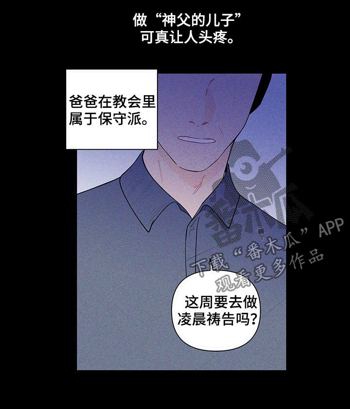 第135话3