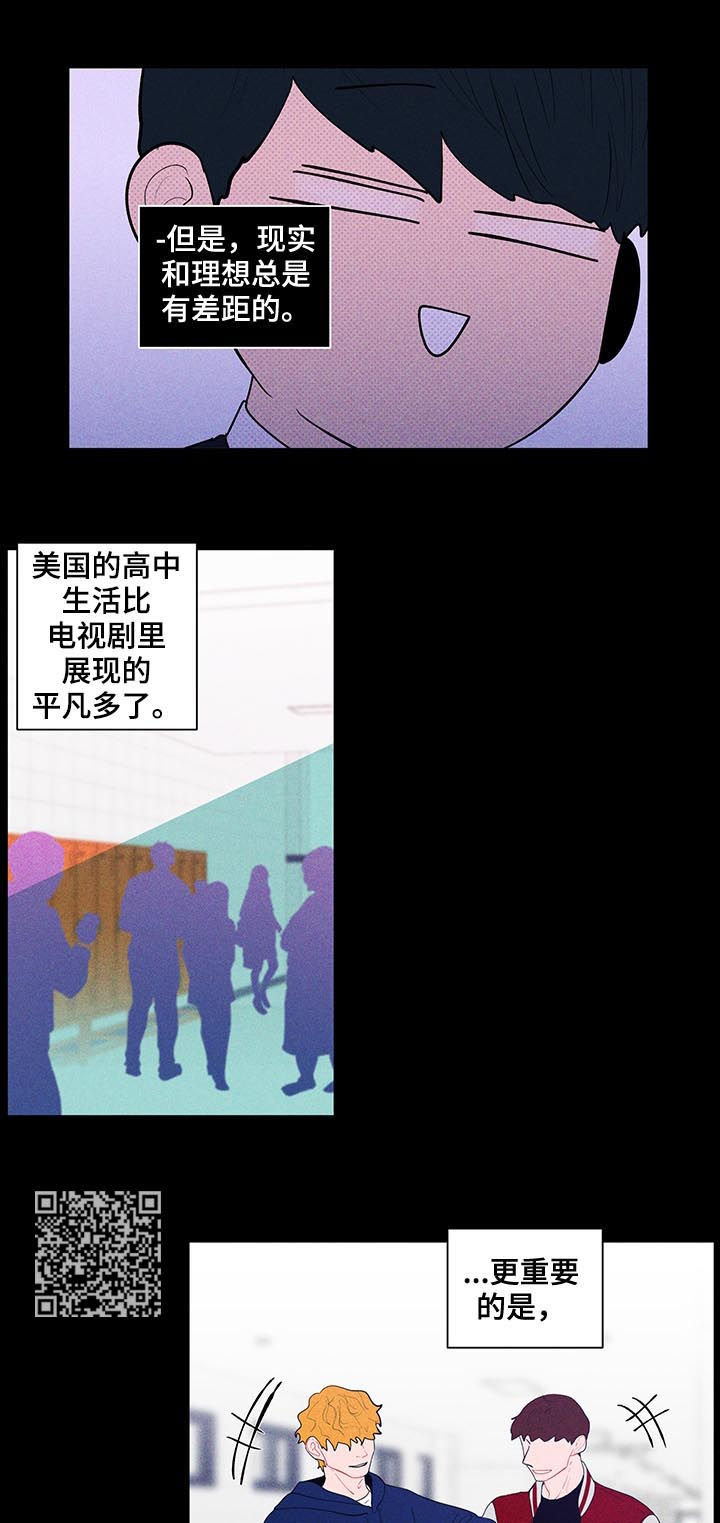 第135话7