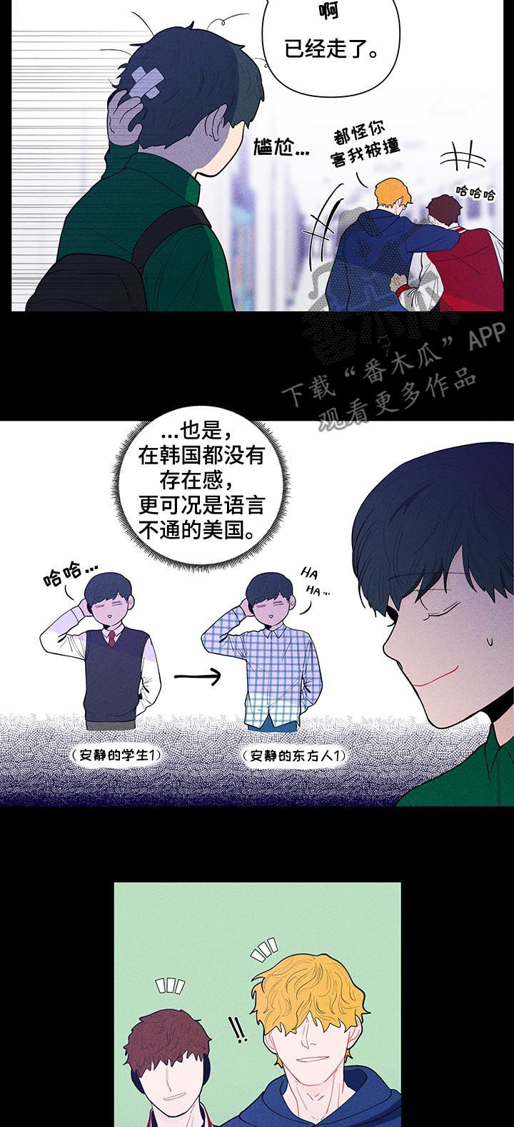 第135话9