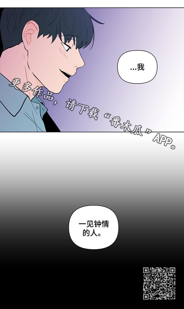 第134话11