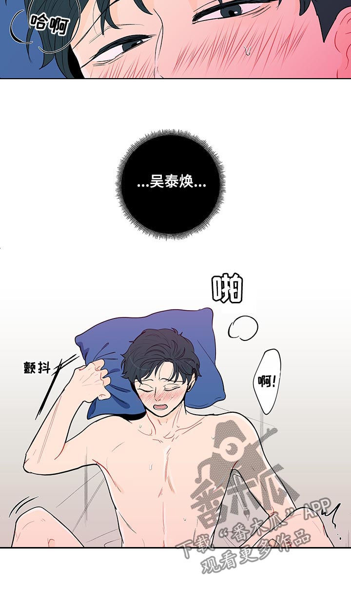 第134话2
