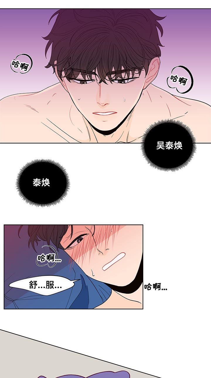 第134话3