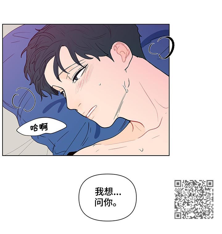 第134话5