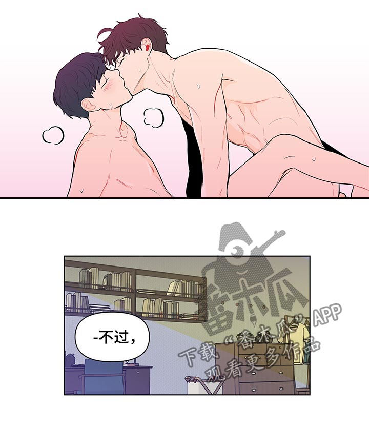 第134话6