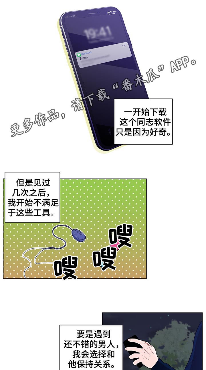 第133话0