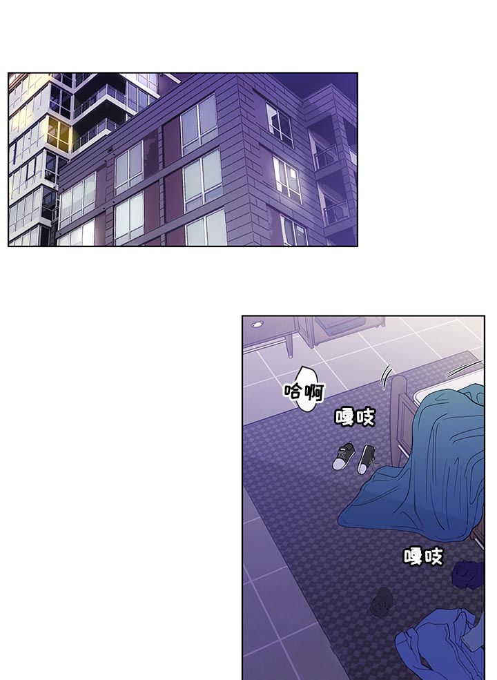 第133话7