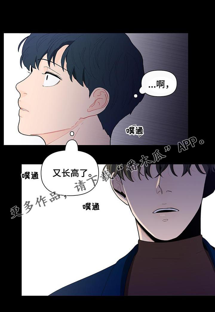 第132话0