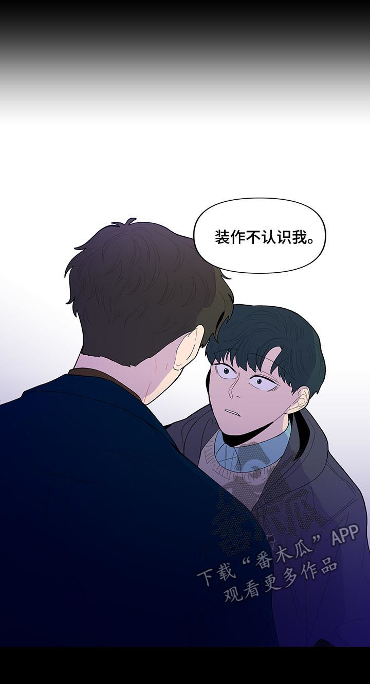 第132话1