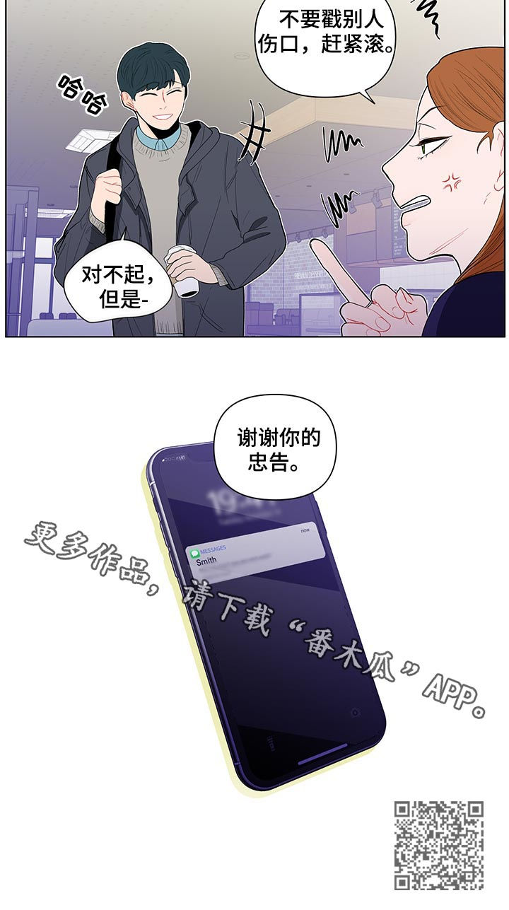 第132话13