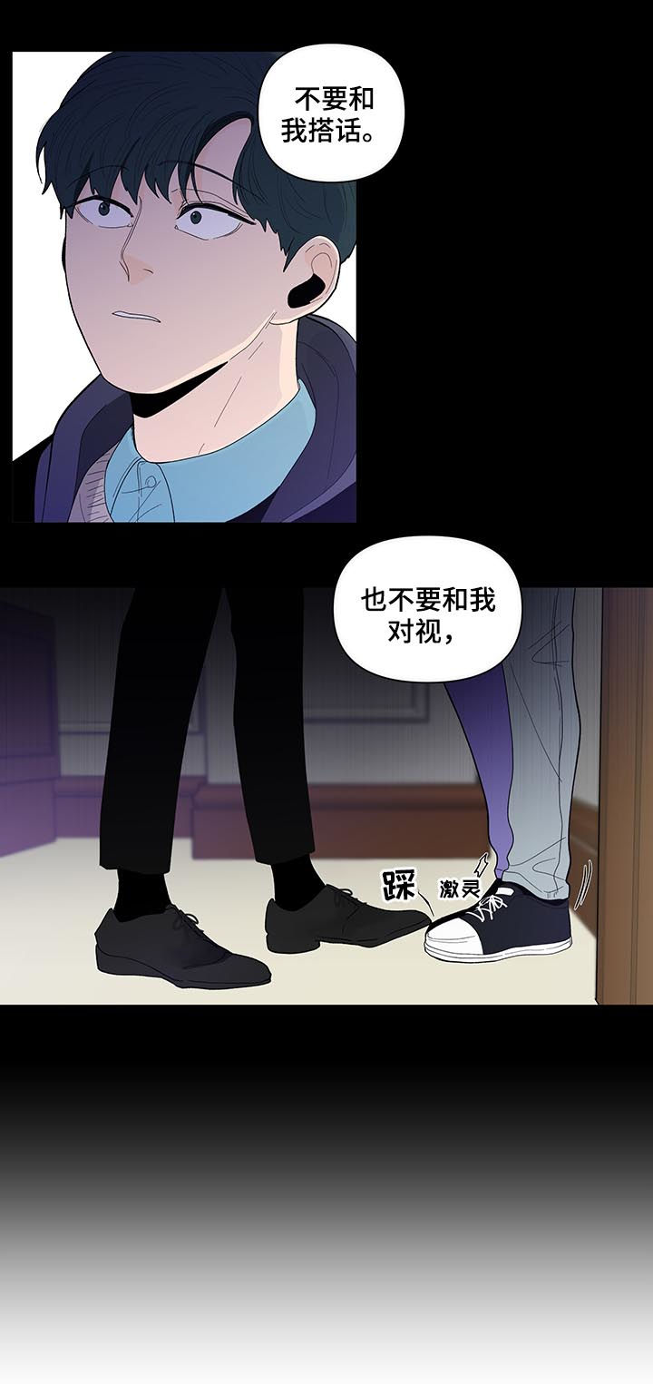 第132话2