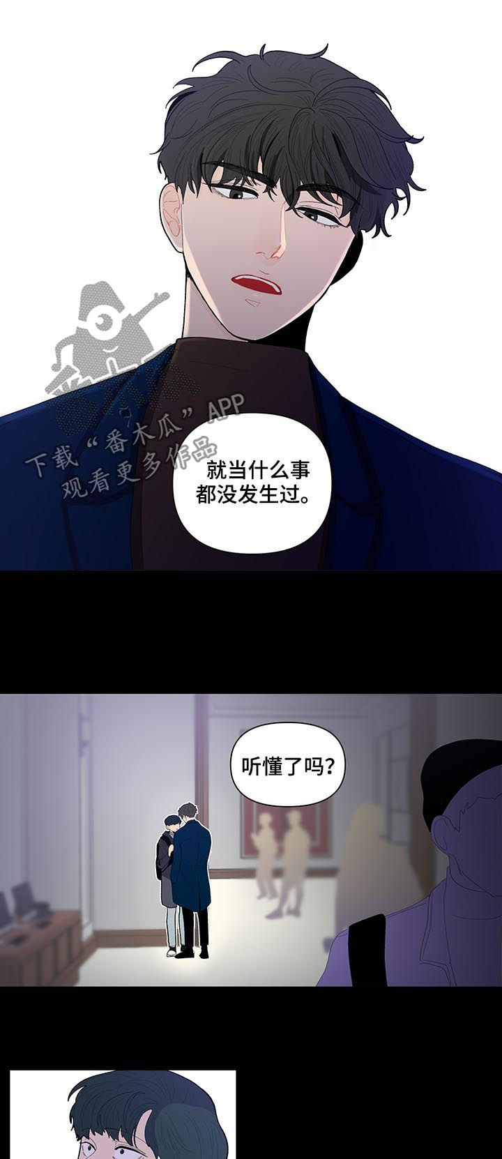 第132话3