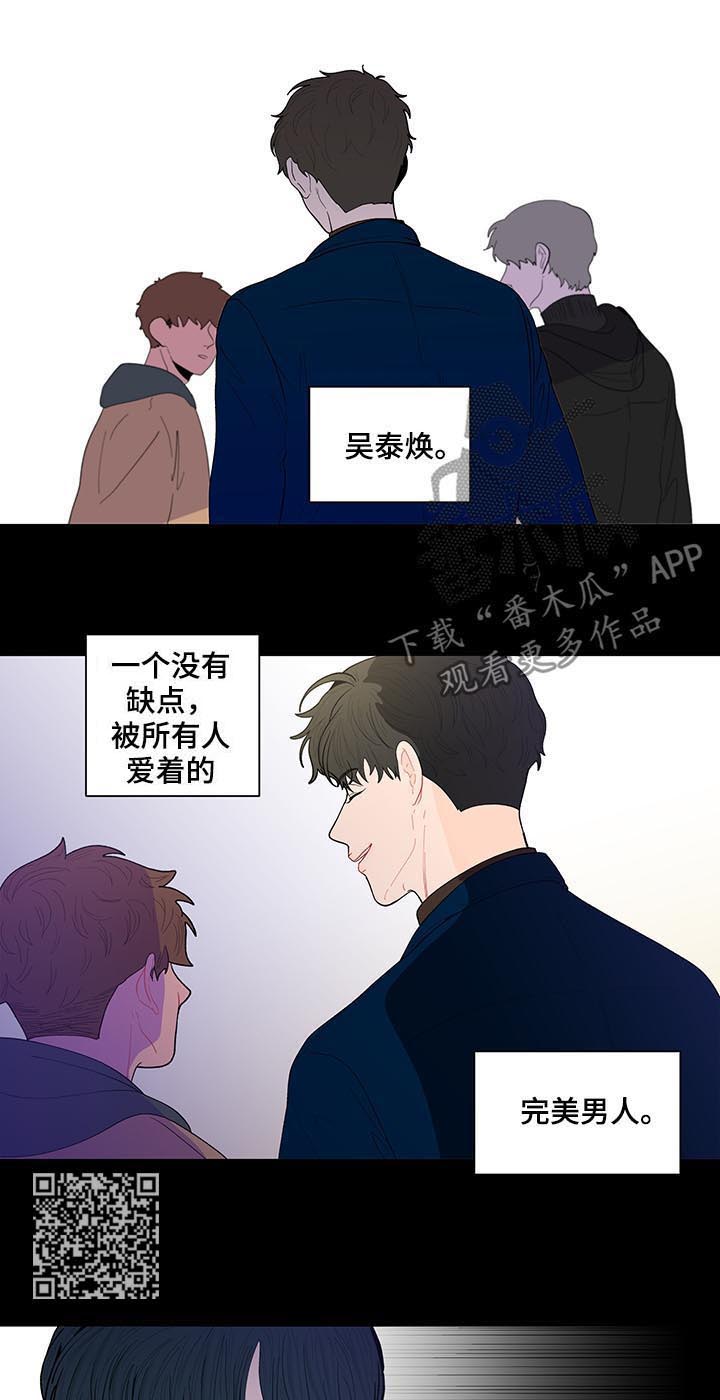 第132话6