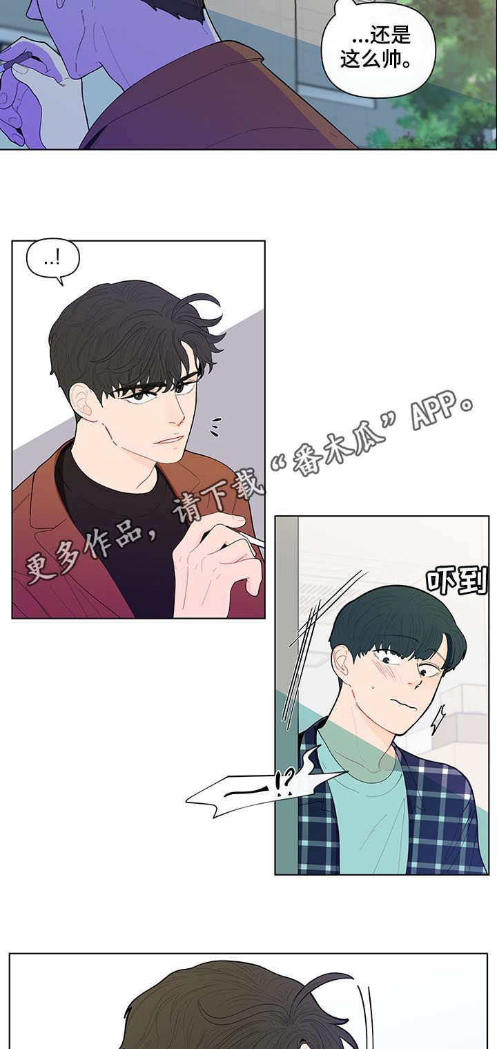 第131话1