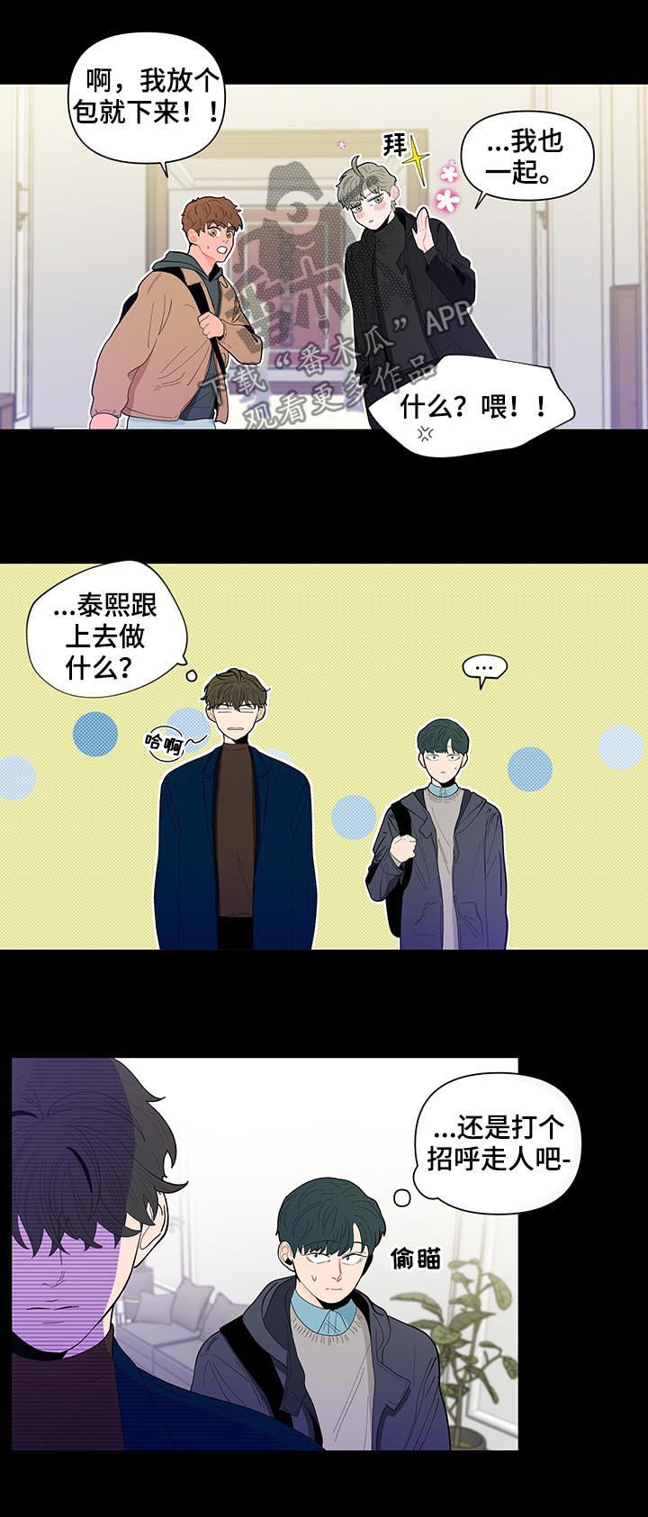 第131话10