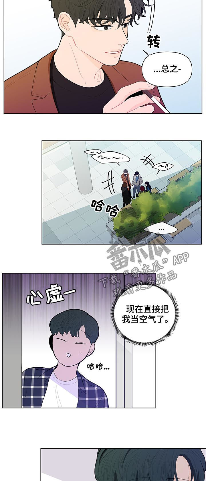 第131话2