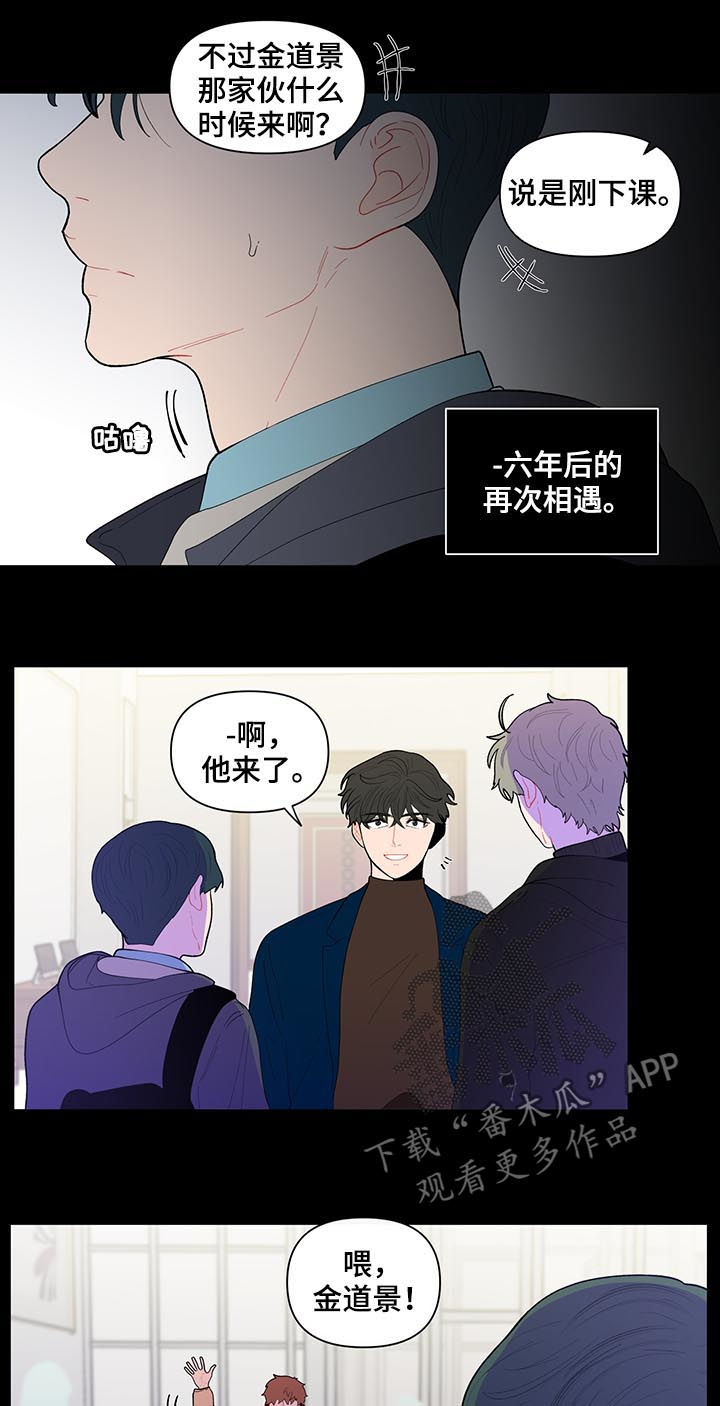 第131话7