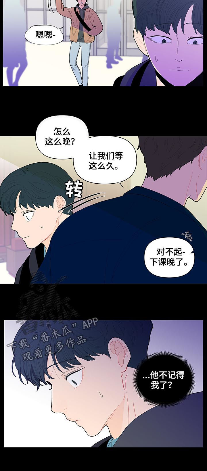 第131话8